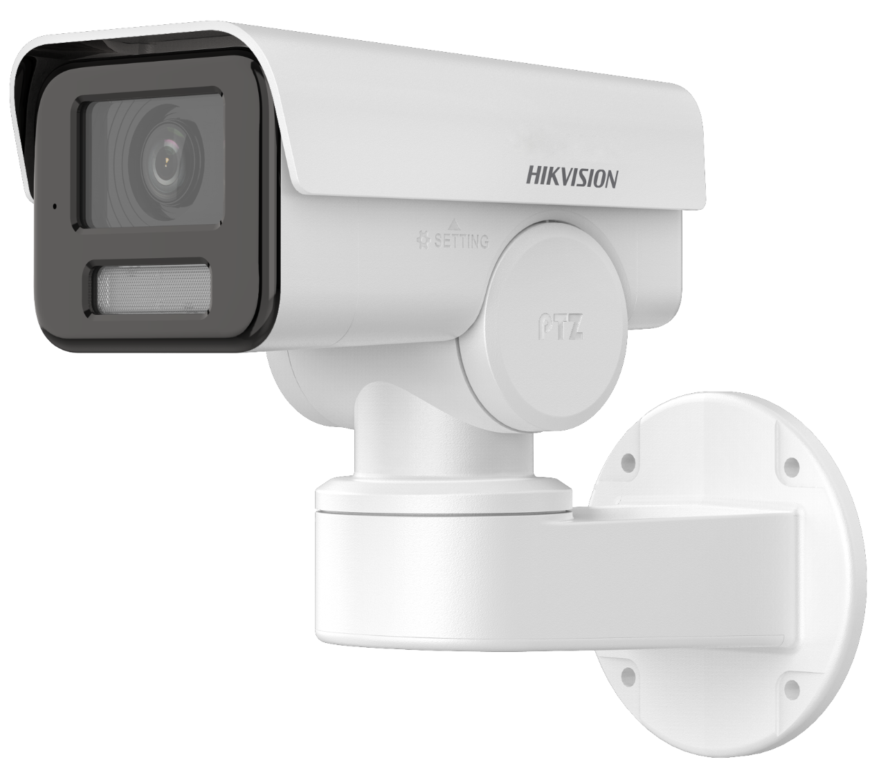 HIKVISION - DS-2CD1A43G0-IZU