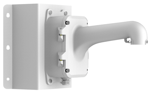 HIKVISION - DS-1604ZJ-Box-Corner