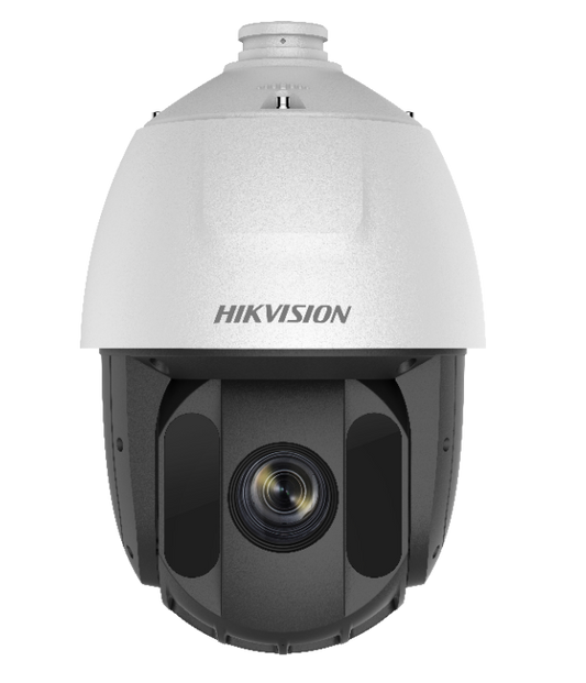 HIKVISION - DS-2AE5225TI-A(E)