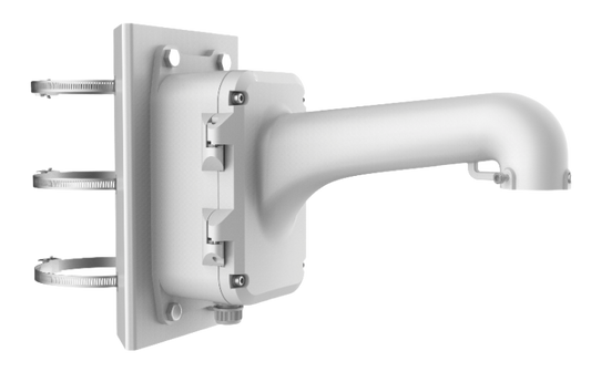 HIKVISION - DS-1604ZJ-Box-Pole